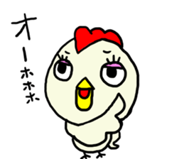 Toritori sticker #1606036