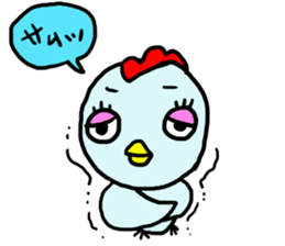 Toritori sticker #1606037