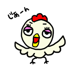 Toritori sticker #1606039