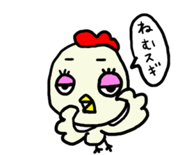 Toritori sticker #1606040