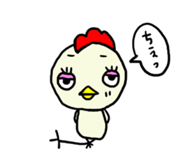 Toritori sticker #1606044