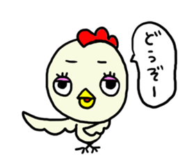 Toritori sticker #1606045