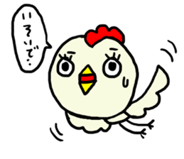 Toritori sticker #1606046