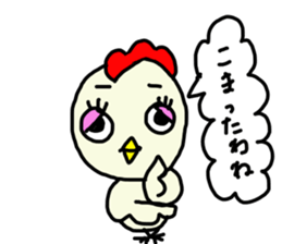 Toritori sticker #1606054