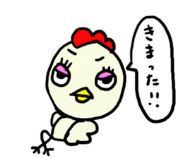 Toritori sticker #1606063