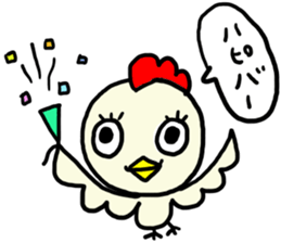 Toritori sticker #1606067