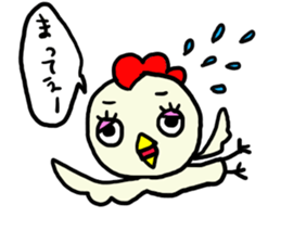 Toritori sticker #1606070