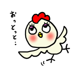 Toritori sticker #1606071