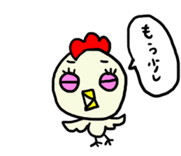 Toritori sticker #1606072