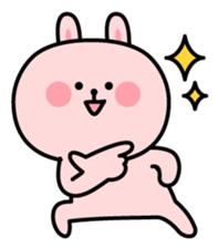 Comical Animal sticker #1606073