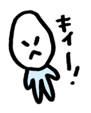 ibimarukun Part.3 sticker #1606199