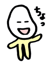 ibimarukun Part.3 sticker #1606210