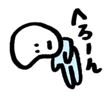 ibimarukun Part.3 sticker #1606215