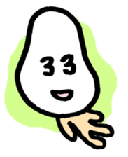 ibimarukun Part.3 sticker #1606220