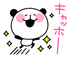 Uza-Kawa PANDA sticker #1606282