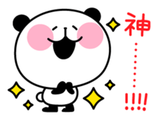 Uza-Kawa PANDA sticker #1606285
