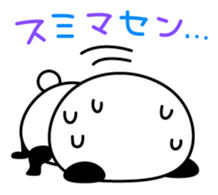 Uza-Kawa PANDA sticker #1606286