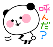 Uza-Kawa PANDA sticker #1606288