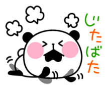 Uza-Kawa PANDA sticker #1606289