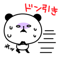 Uza-Kawa PANDA sticker #1606292