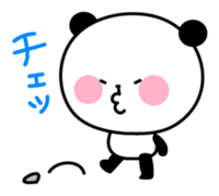 Uza-Kawa PANDA sticker #1606300
