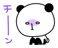 Uza-Kawa PANDA sticker #1606303