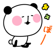 Uza-Kawa PANDA sticker #1606306