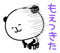 Uza-Kawa PANDA sticker #1606310