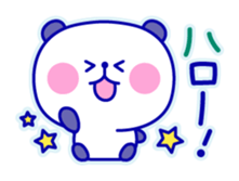 Navy Panda sticker #1606679