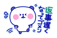 Navy Panda sticker #1606682