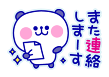 Navy Panda sticker #1606683