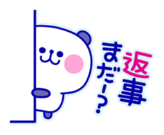Navy Panda sticker #1606684