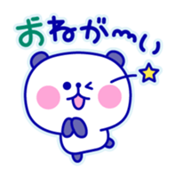 Navy Panda sticker #1606685