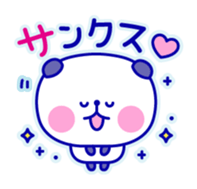 Navy Panda sticker #1606686