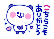 Navy Panda sticker #1606687