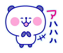 Navy Panda sticker #1606688