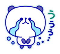 Navy Panda sticker #1606690