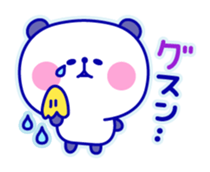 Navy Panda sticker #1606693