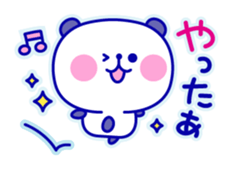 Navy Panda sticker #1606694