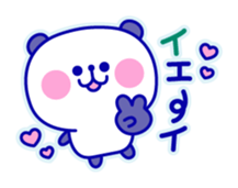 Navy Panda sticker #1606696