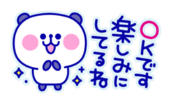 Navy Panda sticker #1606697