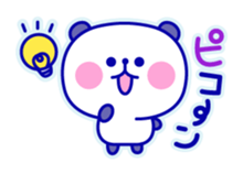 Navy Panda sticker #1606699