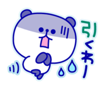 Navy Panda sticker #1606701