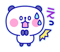 Navy Panda sticker #1606702