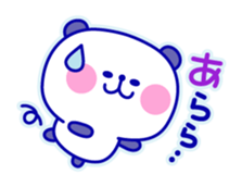 Navy Panda sticker #1606703