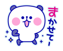 Navy Panda sticker #1606706