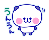 Navy Panda sticker #1606707