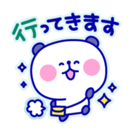 Navy Panda sticker #1606709