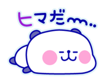 Navy Panda sticker #1606710