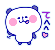 Navy Panda sticker #1606711